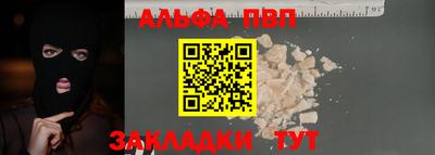 каннабис Обнинск