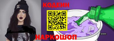 хмурый Нягань