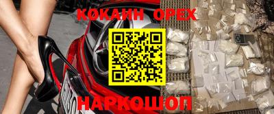 каннабис Обнинск