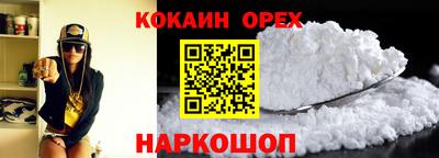 хмурый Нягань