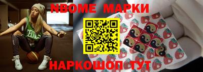 каннабис Обнинск