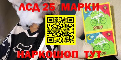 каннабис Обнинск