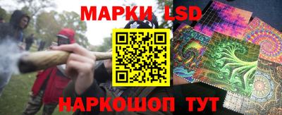 каннабис Обнинск