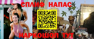 хмурый Нягань