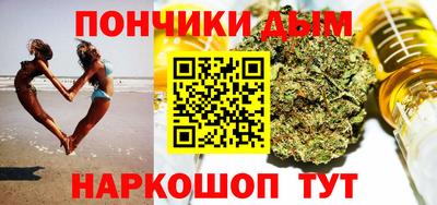 кристаллы Обь