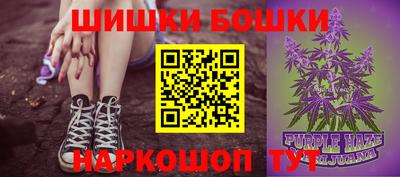 кристаллы Обь