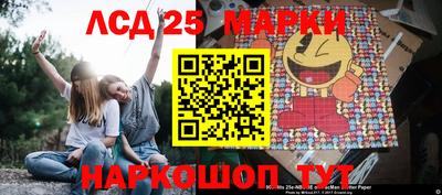 хмурый Нягань