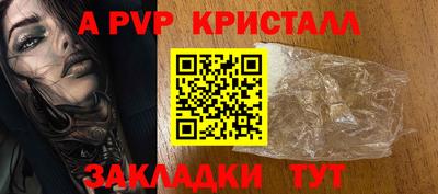 каннабис Обнинск
