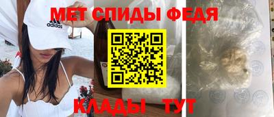 каннабис Обнинск