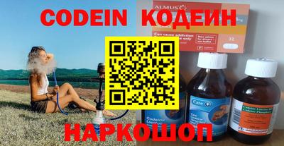 кристаллы Обь