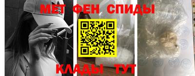 хмурый Нягань