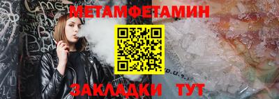 хмурый Нягань