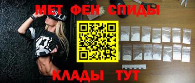 кристаллы Обь