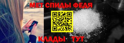хмурый Нягань