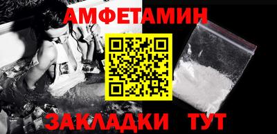 хмурый Нягань