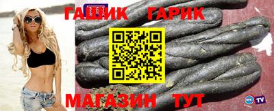 хмурый Нягань