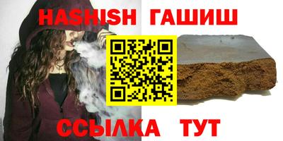 хмурый Нягань