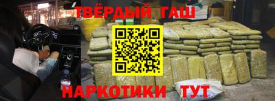 хмурый Нягань