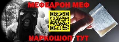 каннабис Обнинск