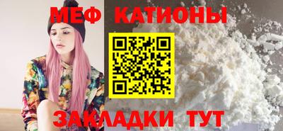 каннабис Обнинск