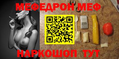 хмурый Нягань